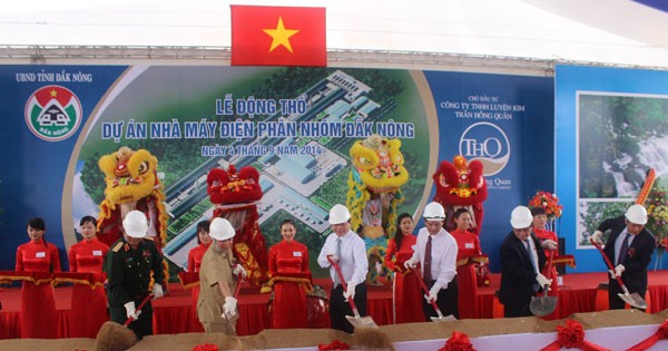 The inauguration ceremony (Photo: SGGP) The inauguration ceremony (Photo: SGGP)